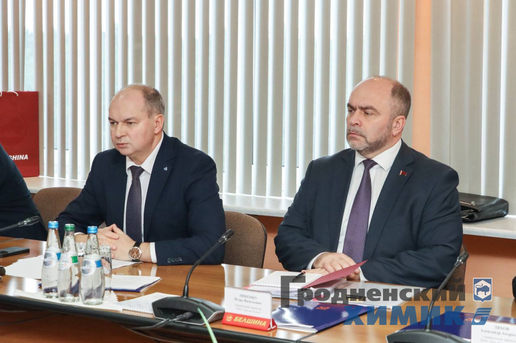 Игорь Ляшенко принял участие в Совете концерна_ноябрь_2025.jpg